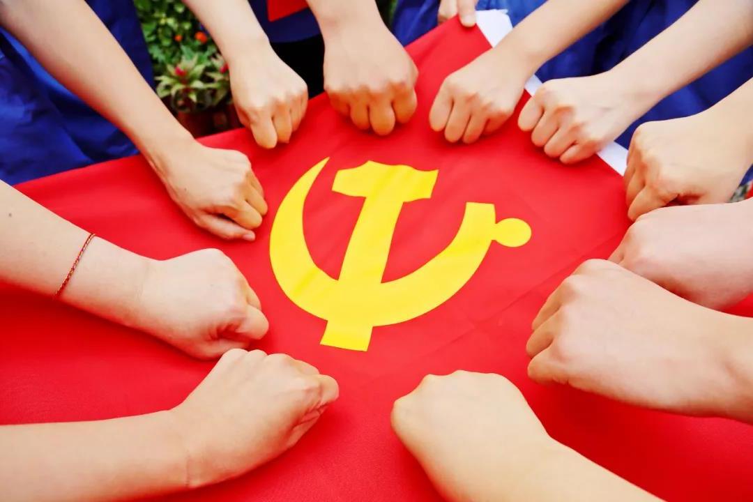 <a href='http://6jq4w.zqwtjs.com'>欧洲杯外围</a>热烈庆祝中国共产党成立100周年